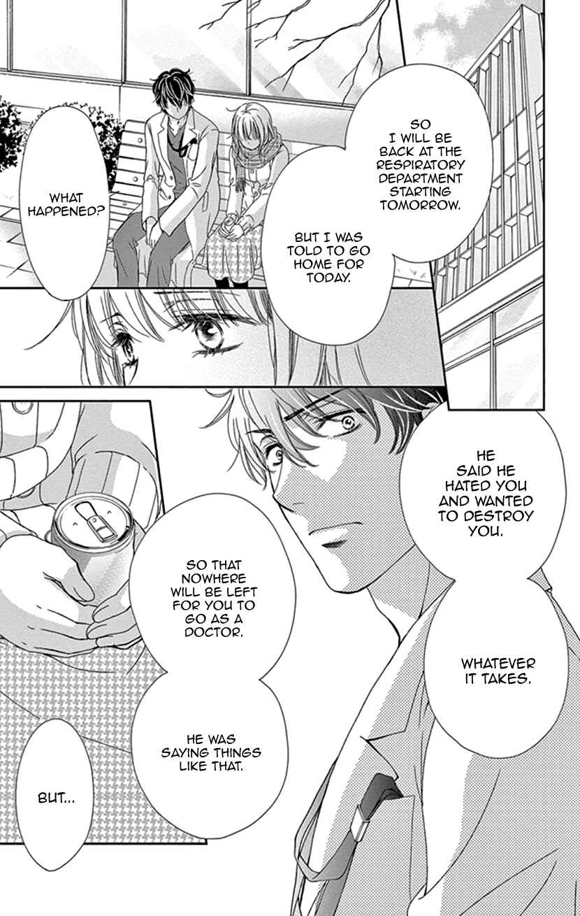 Page 7 Chapter 24 An Incurable Case of Love
