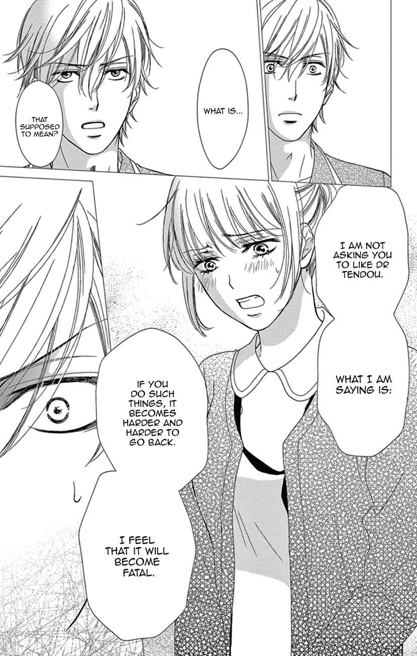 Page 9 Chapter 24 An Incurable Case of Love
