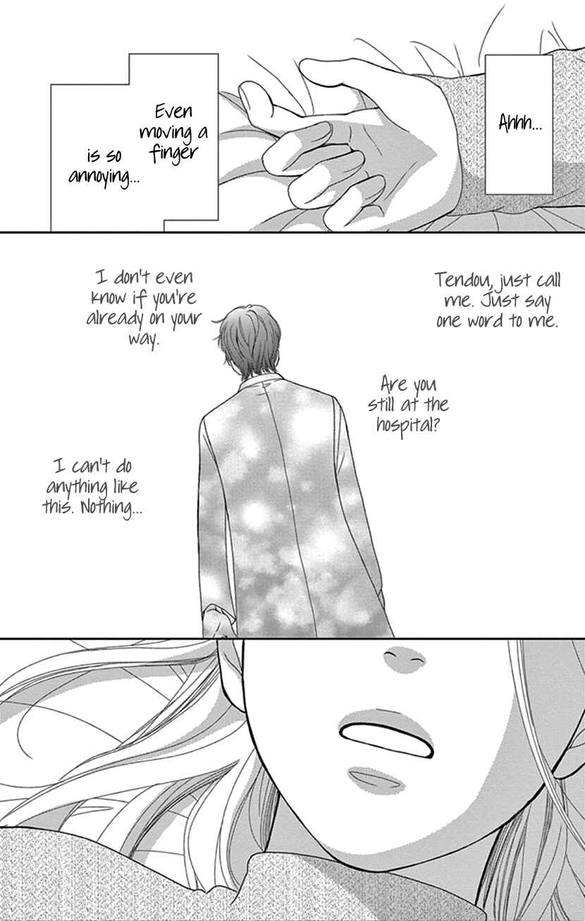 Page 15 Chapter 33 An Incurable Case of Love