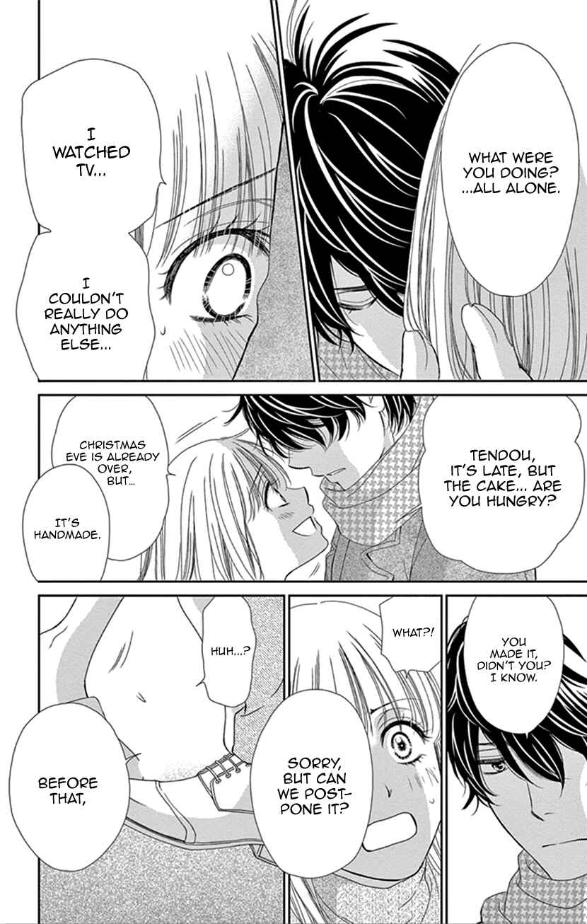 Page 20 Chapter 33 An Incurable Case of Love