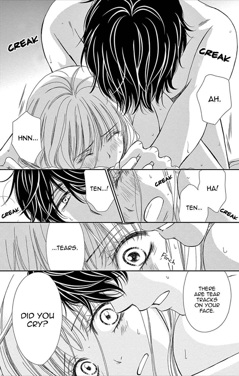 Page 22 Chapter 33 An Incurable Case of Love