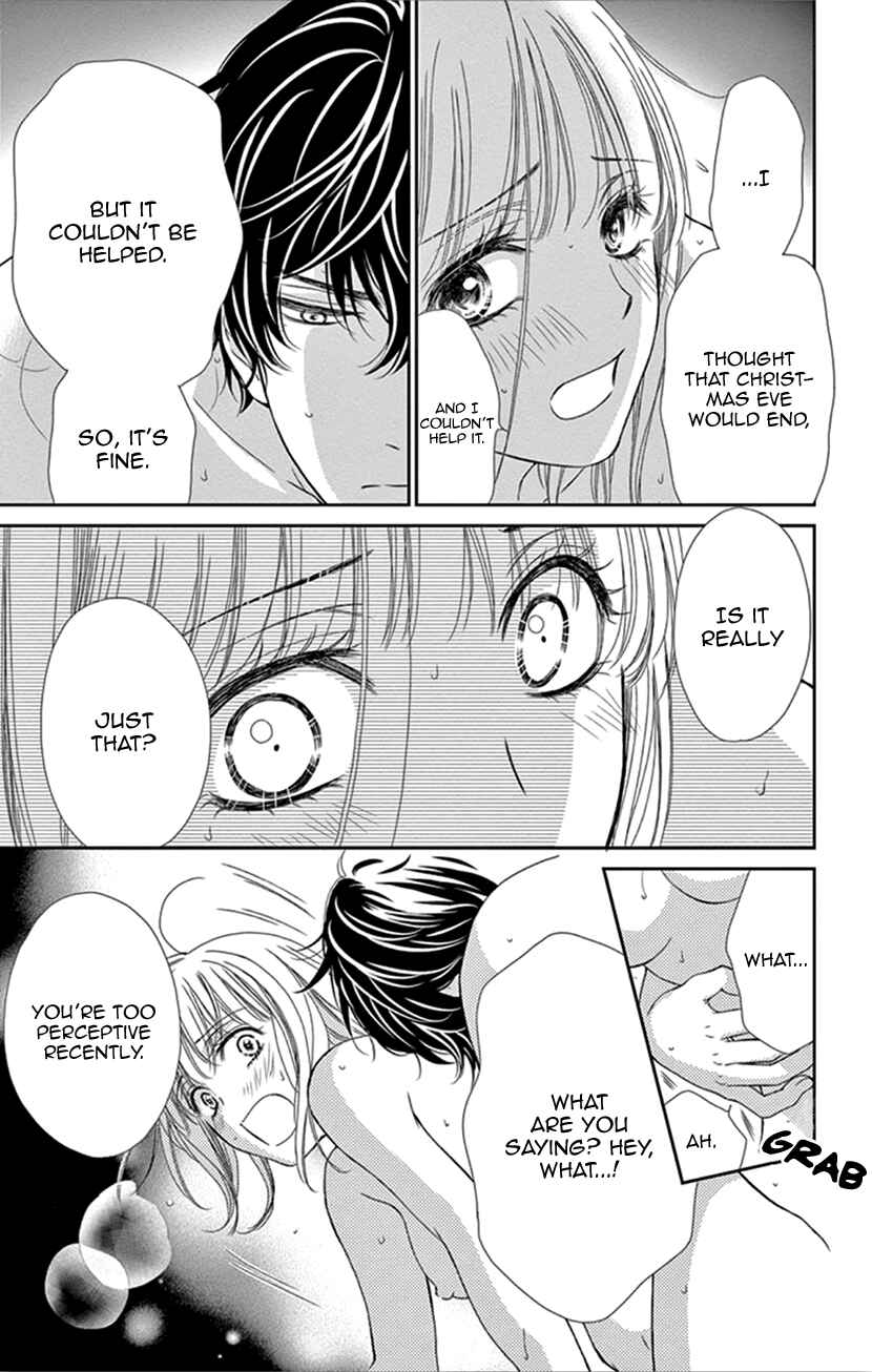 Page 23 Chapter 33 An Incurable Case of Love
