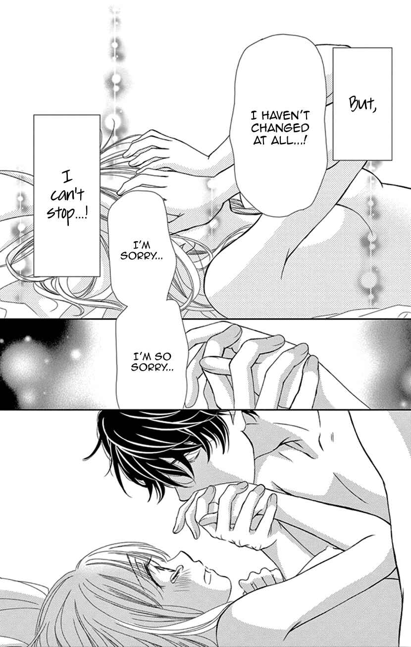 Page 26 Chapter 33 An Incurable Case of Love