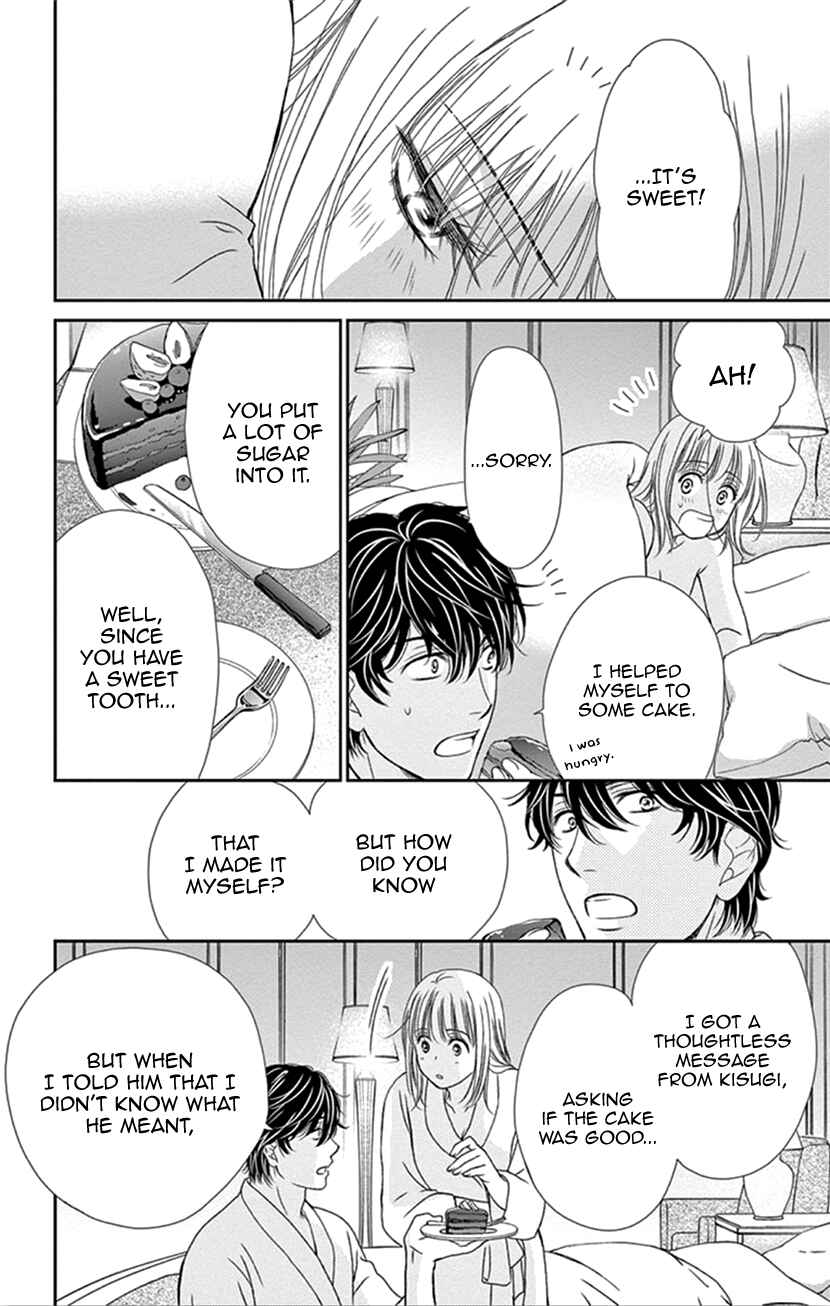 Page 30 Chapter 33 An Incurable Case of Love
