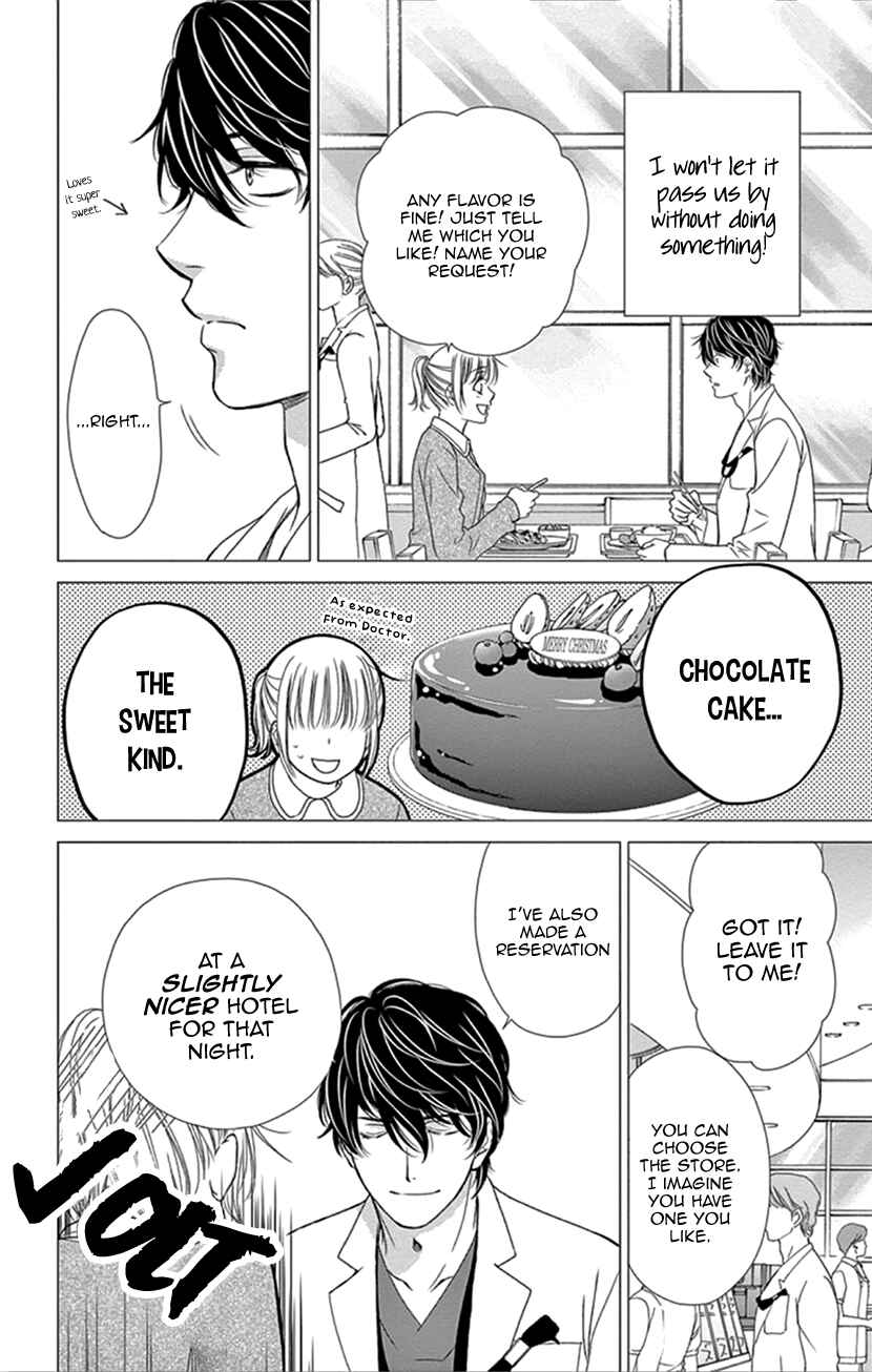 Page 4 Chapter 33 An Incurable Case of Love