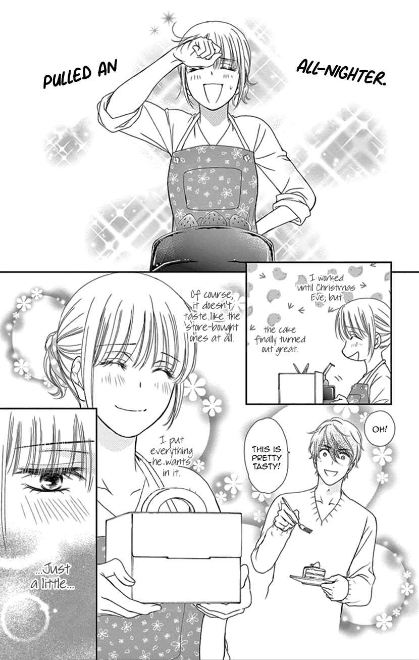 Page 7 Chapter 33 An Incurable Case of Love