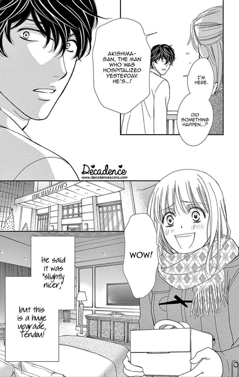 Page 9 Chapter 33 An Incurable Case of Love
