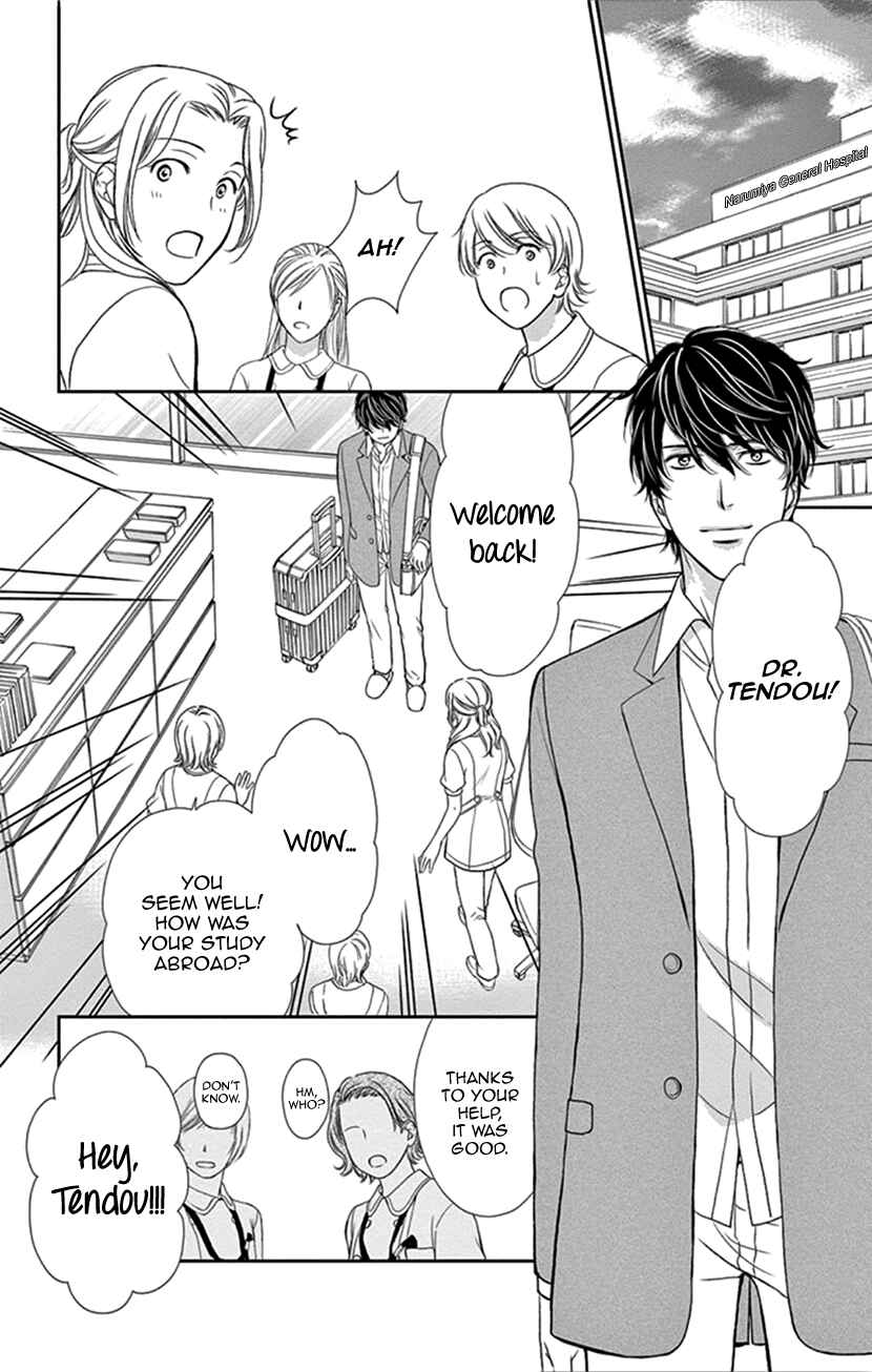 Page 10 Chapter 35 An Incurable Case of Love