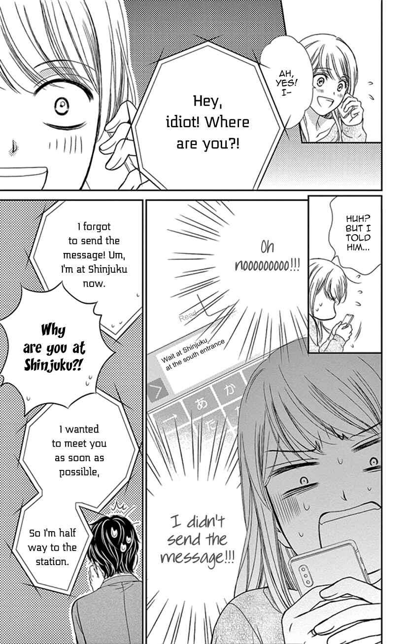 Page 13 Chapter 35 An Incurable Case of Love