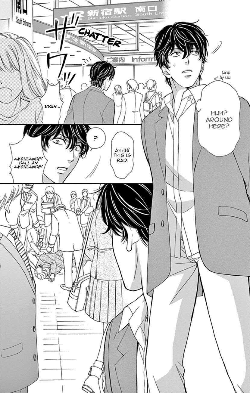 Page 15 Chapter 35 An Incurable Case of Love