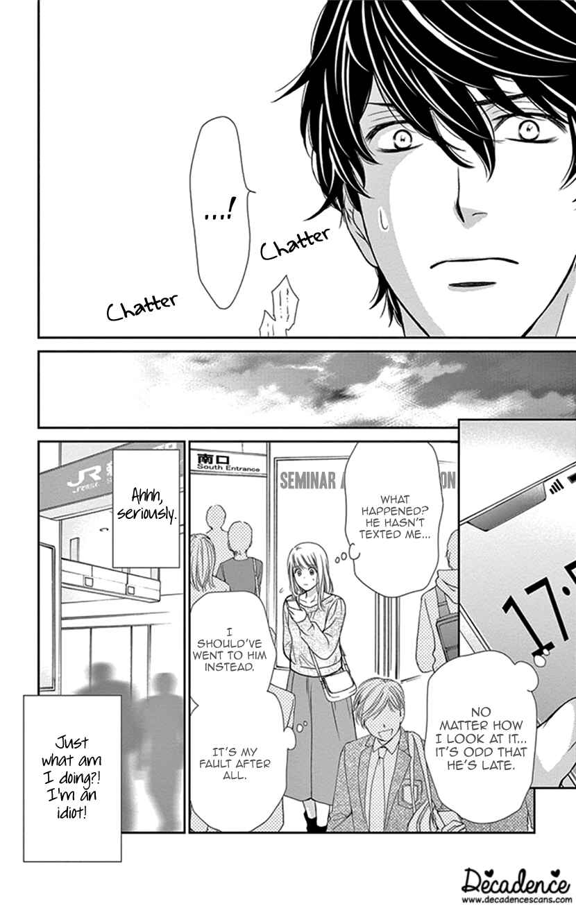 Page 16 Chapter 35 An Incurable Case of Love