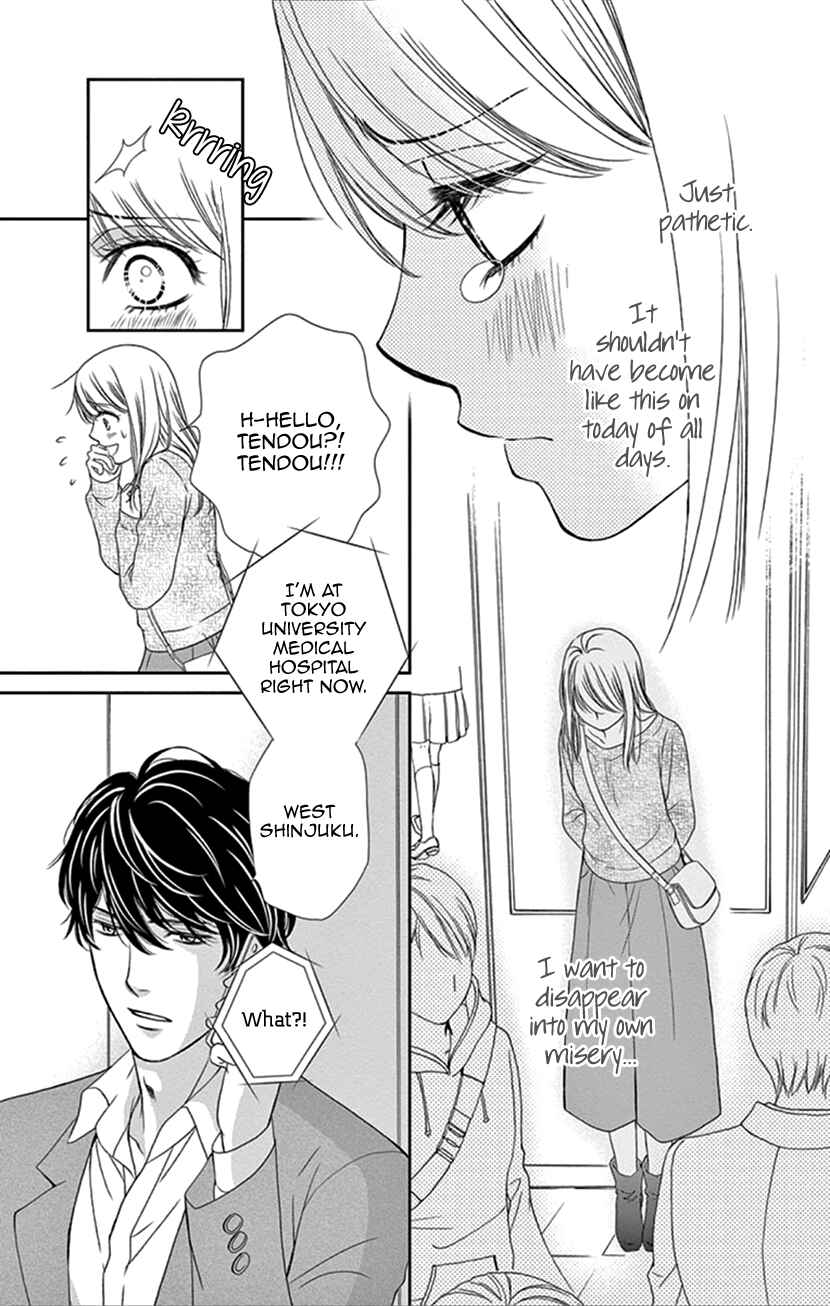 Page 17 Chapter 35 An Incurable Case of Love