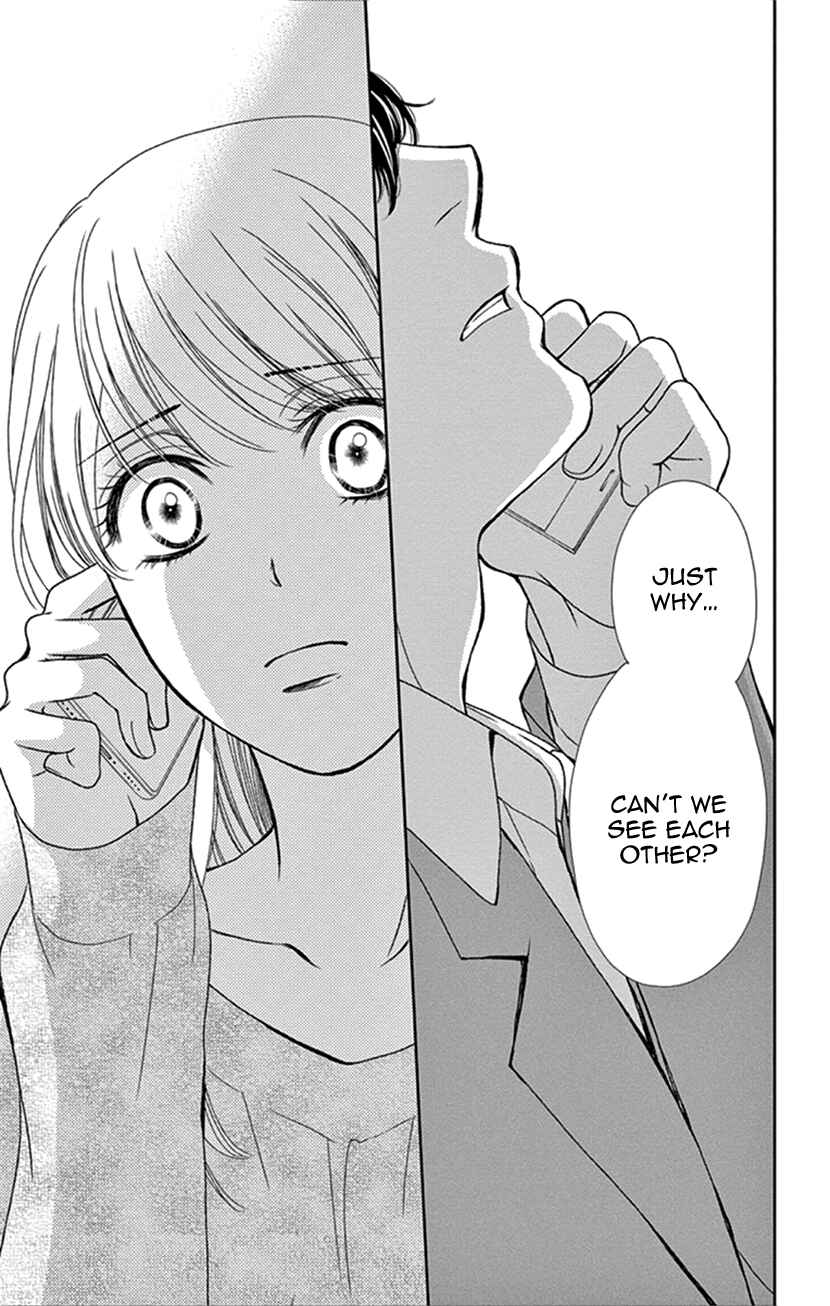 Page 19 Chapter 35 An Incurable Case of Love