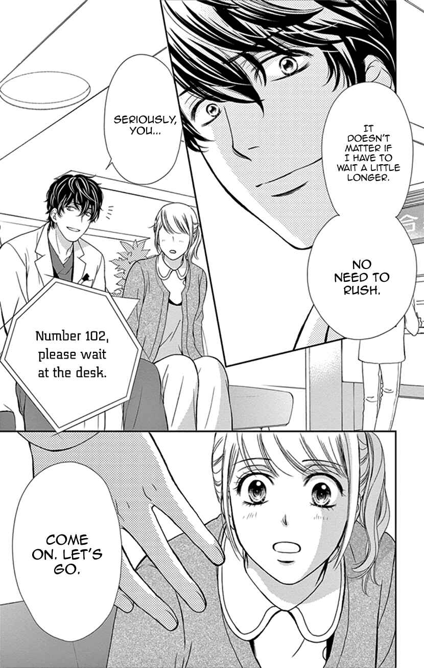 Page 35 Chapter 35 An Incurable Case of Love