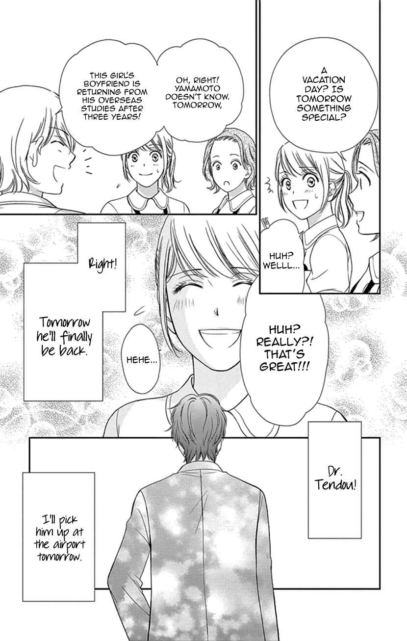 Page 5 Chapter 35 An Incurable Case of Love