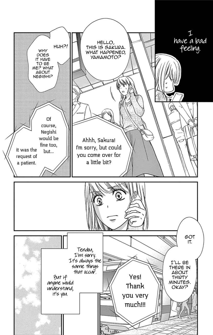 Page 8 Chapter 35 An Incurable Case of Love