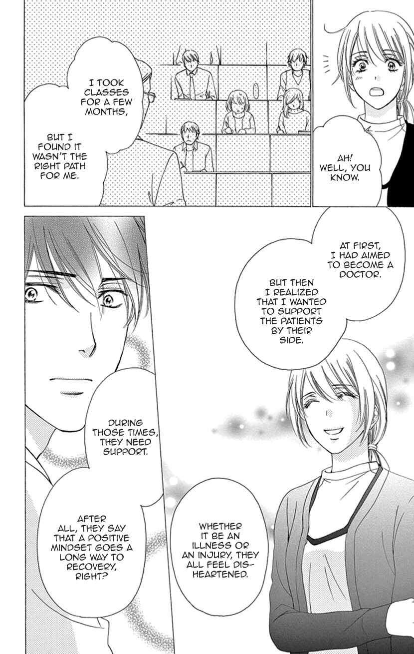 Page 14 Chapter 17 An Incurable Case of Love