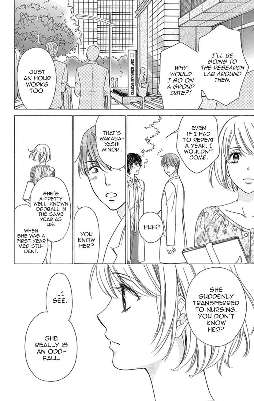 Page 6 Chapter 17 An Incurable Case of Love