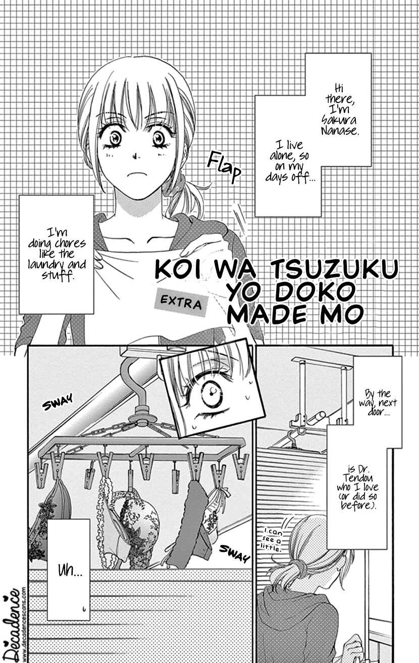 Page 1 Chapter 30.5 An Incurable Case of Love