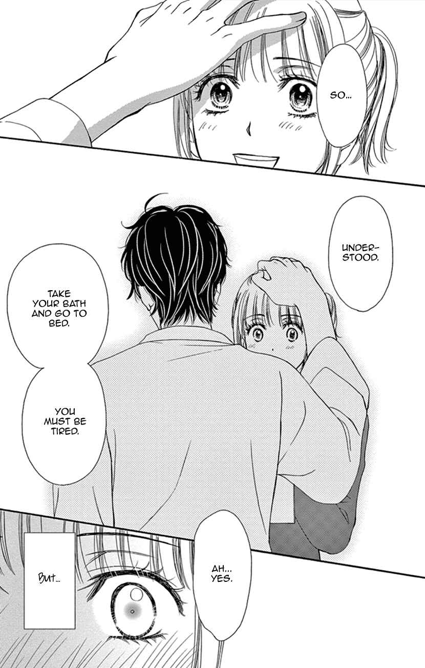 Page 19 Chapter 15 An Incurable Case of Love