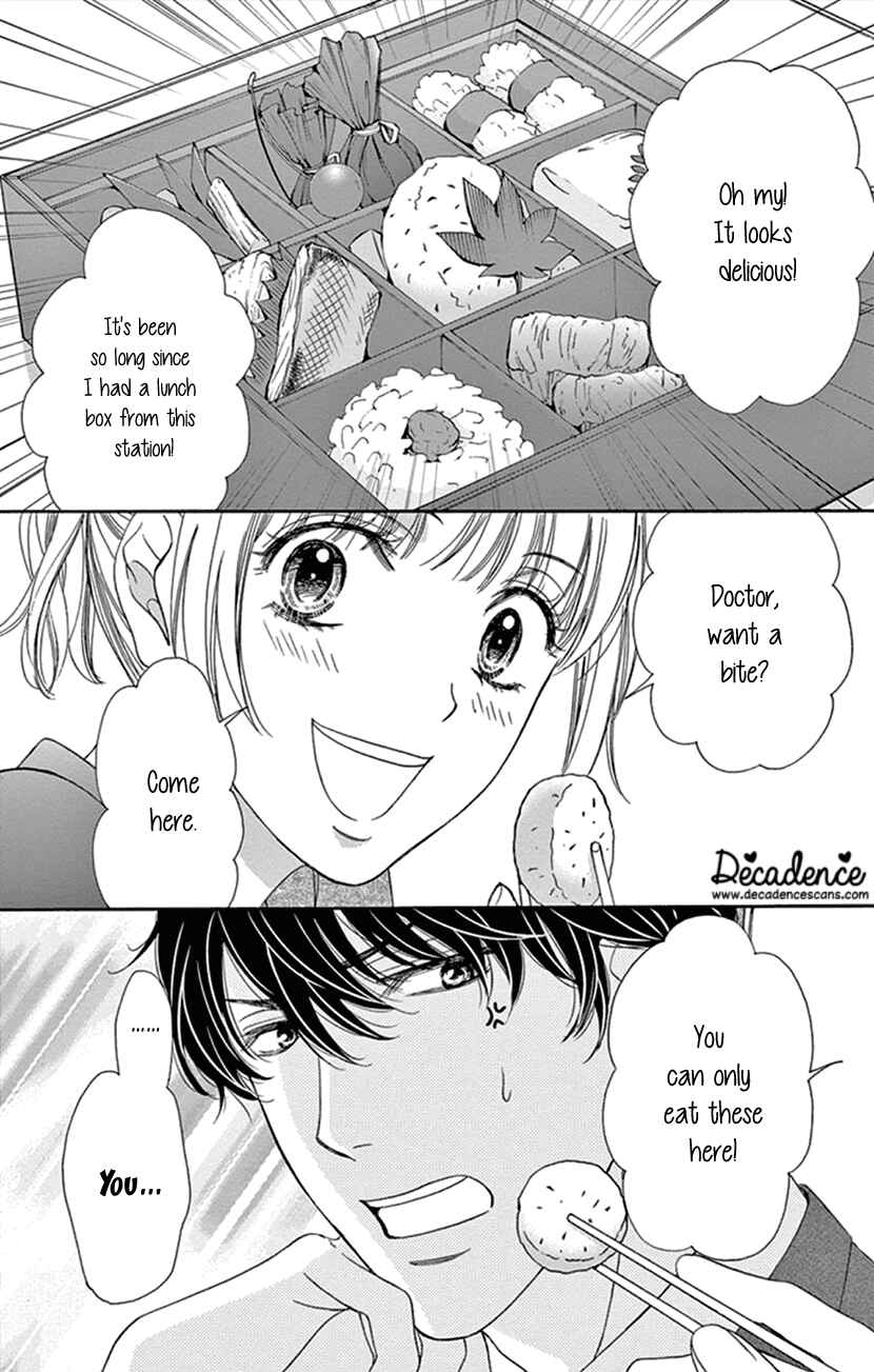 Page 2 Chapter 15 An Incurable Case of Love