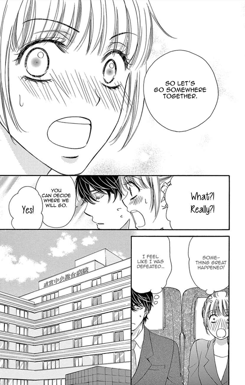 Page 33 Chapter 15 An Incurable Case of Love