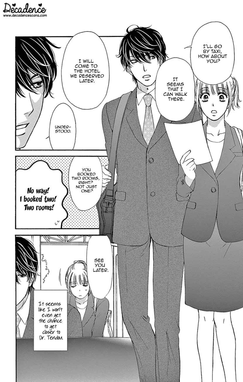 Page 6 Chapter 15 An Incurable Case of Love