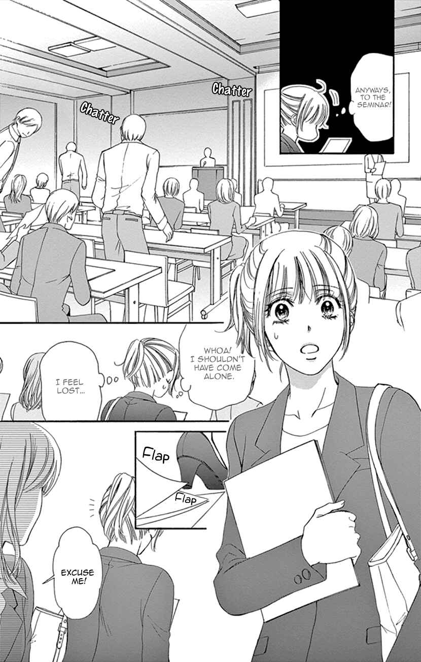 Page 7 Chapter 15 An Incurable Case of Love