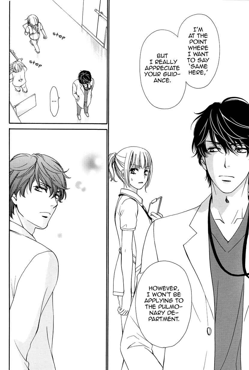 Page 10 Chapter 2 An Incurable Case of Love