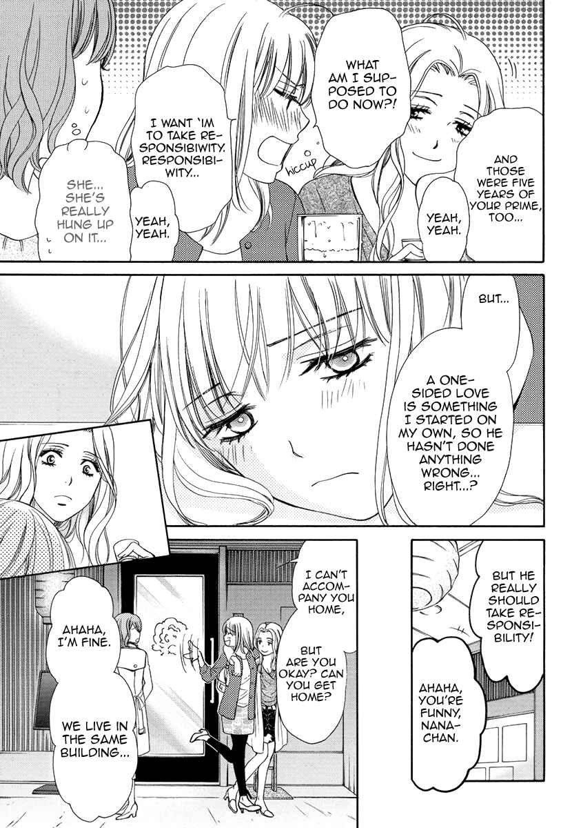 Page 13 Chapter 2 An Incurable Case of Love