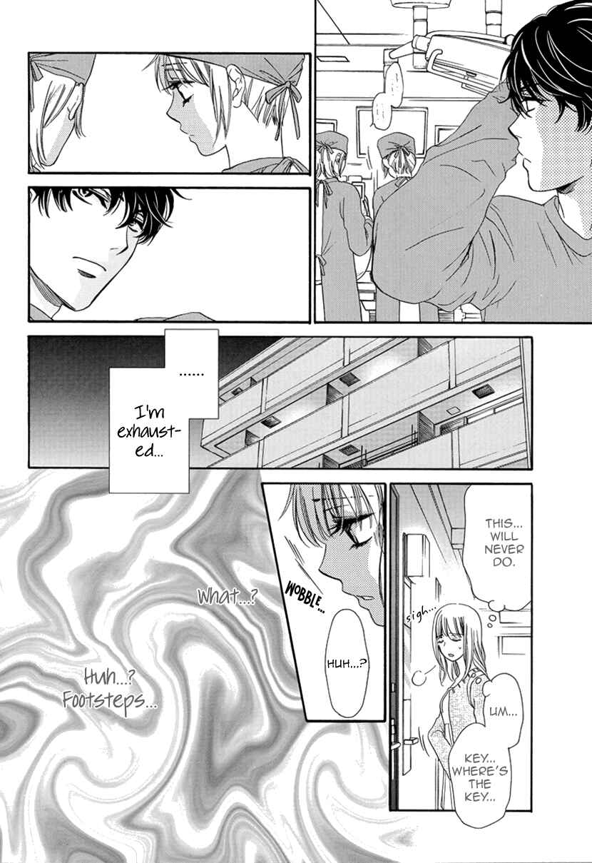 Page 20 Chapter 2 An Incurable Case of Love