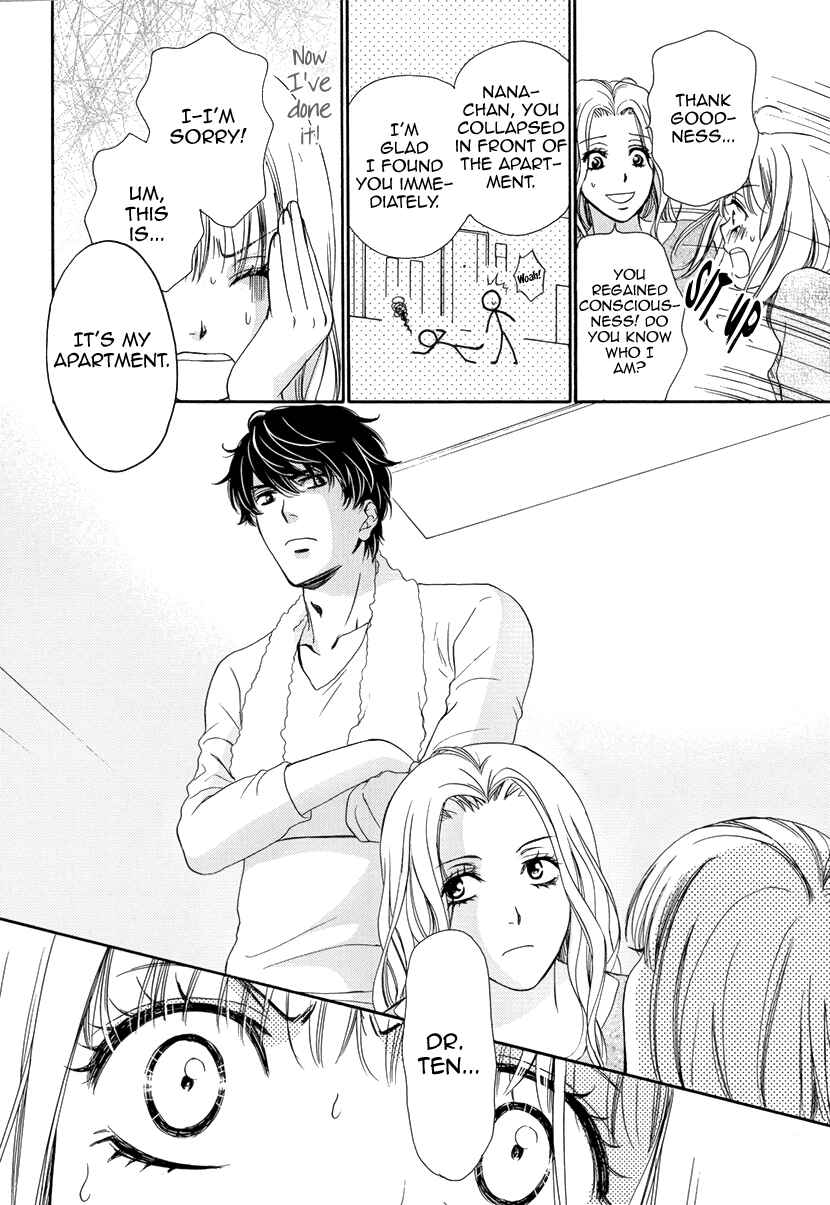 Page 22 Chapter 2 An Incurable Case of Love