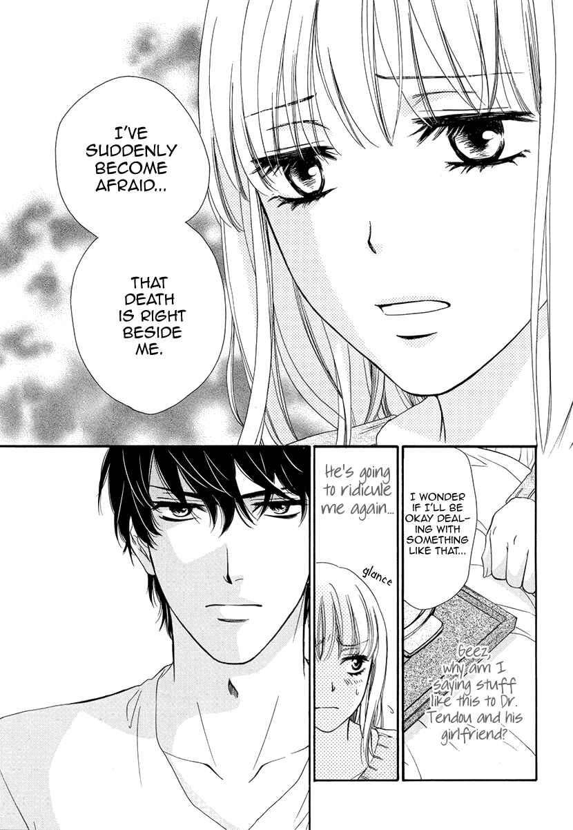 Page 29 Chapter 2 An Incurable Case of Love