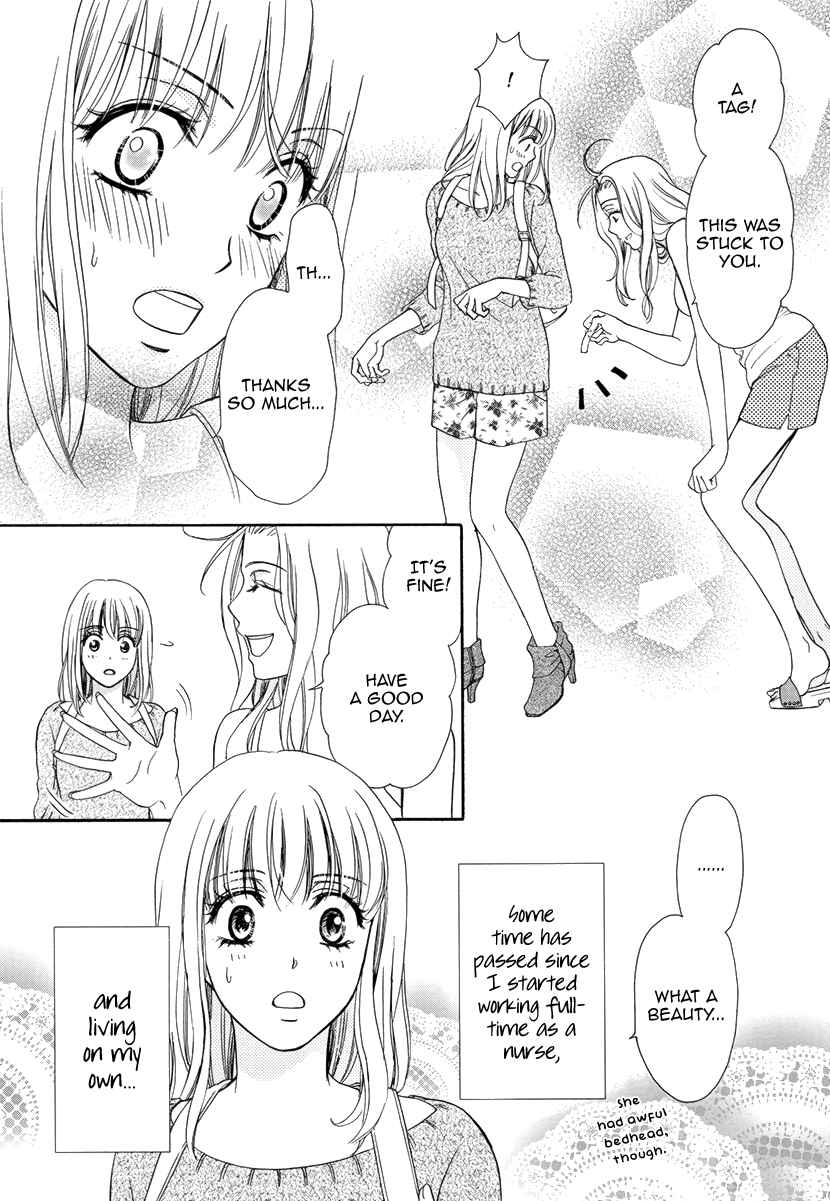 Page 3 Chapter 2 An Incurable Case of Love