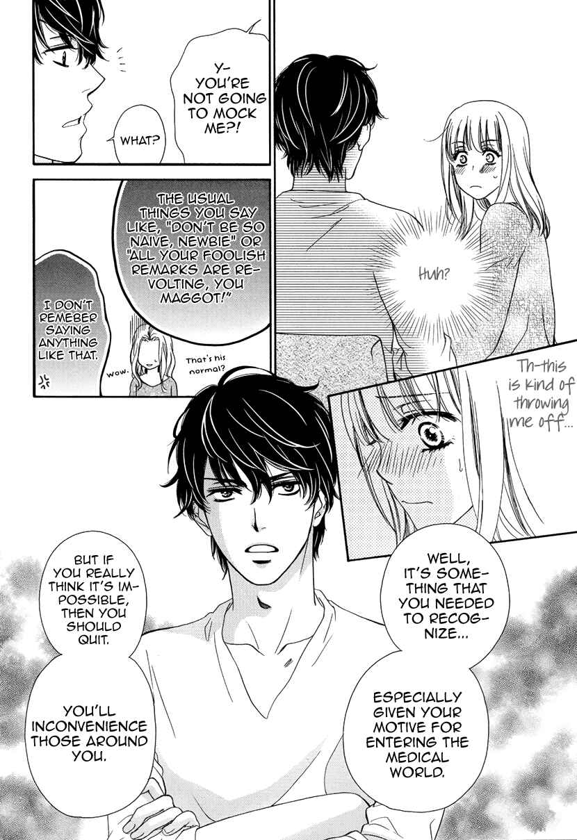 Page 30 Chapter 2 An Incurable Case of Love