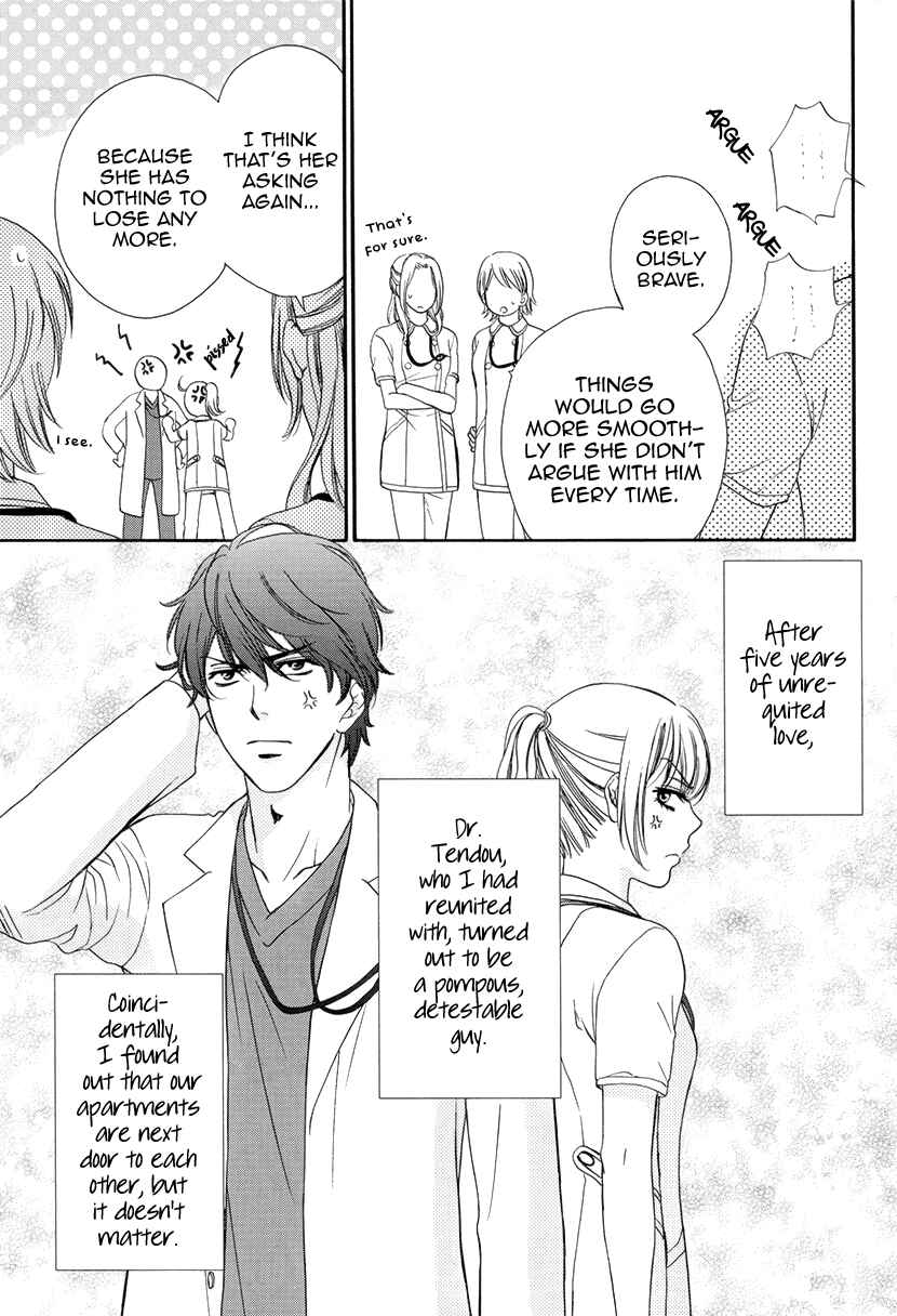 Page 5 Chapter 2 An Incurable Case of Love
