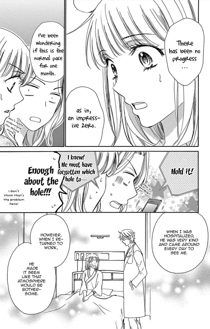 Page 11 Chapter 12 An Incurable Case of Love