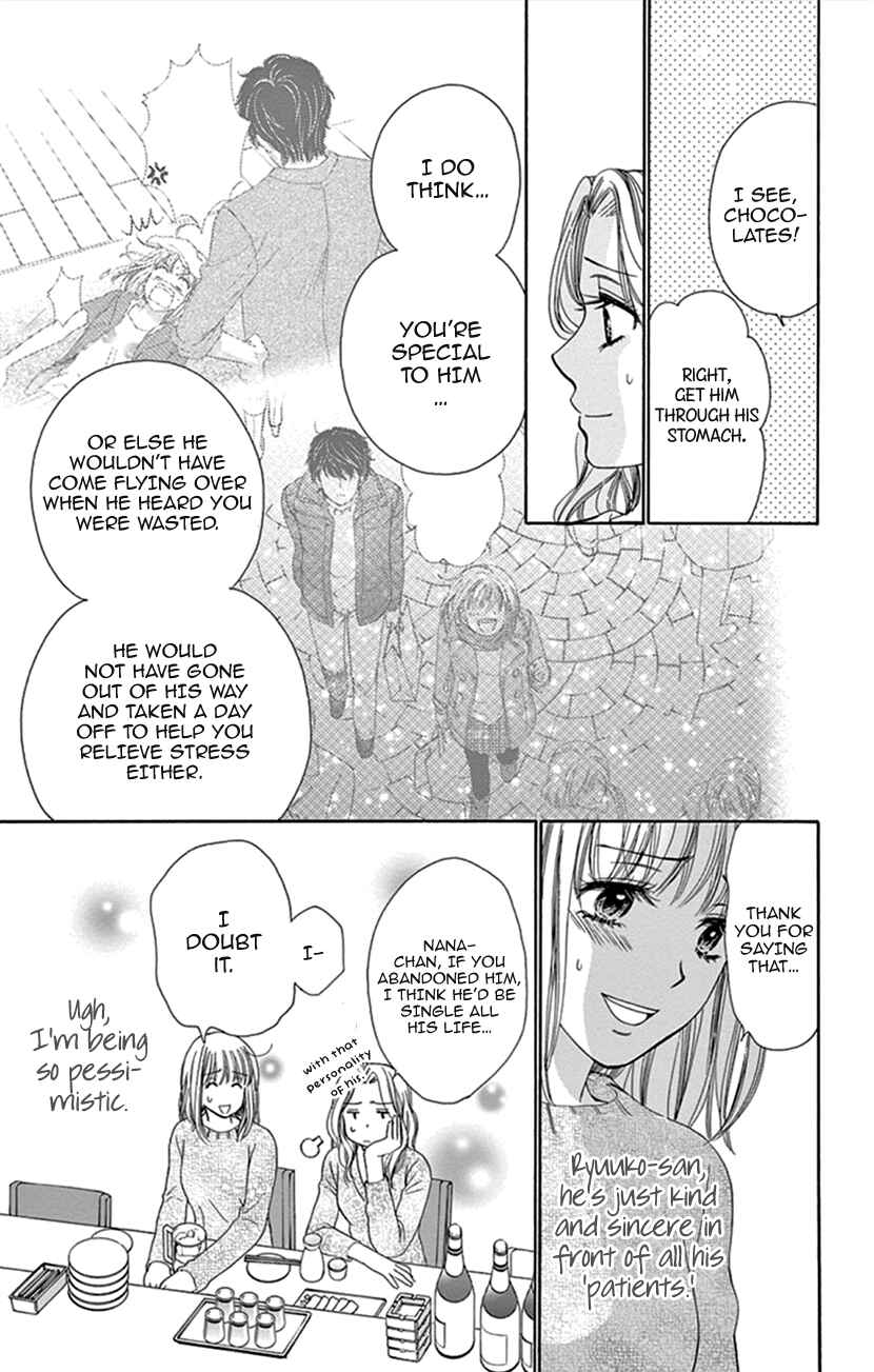 Page 13 Chapter 12 An Incurable Case of Love