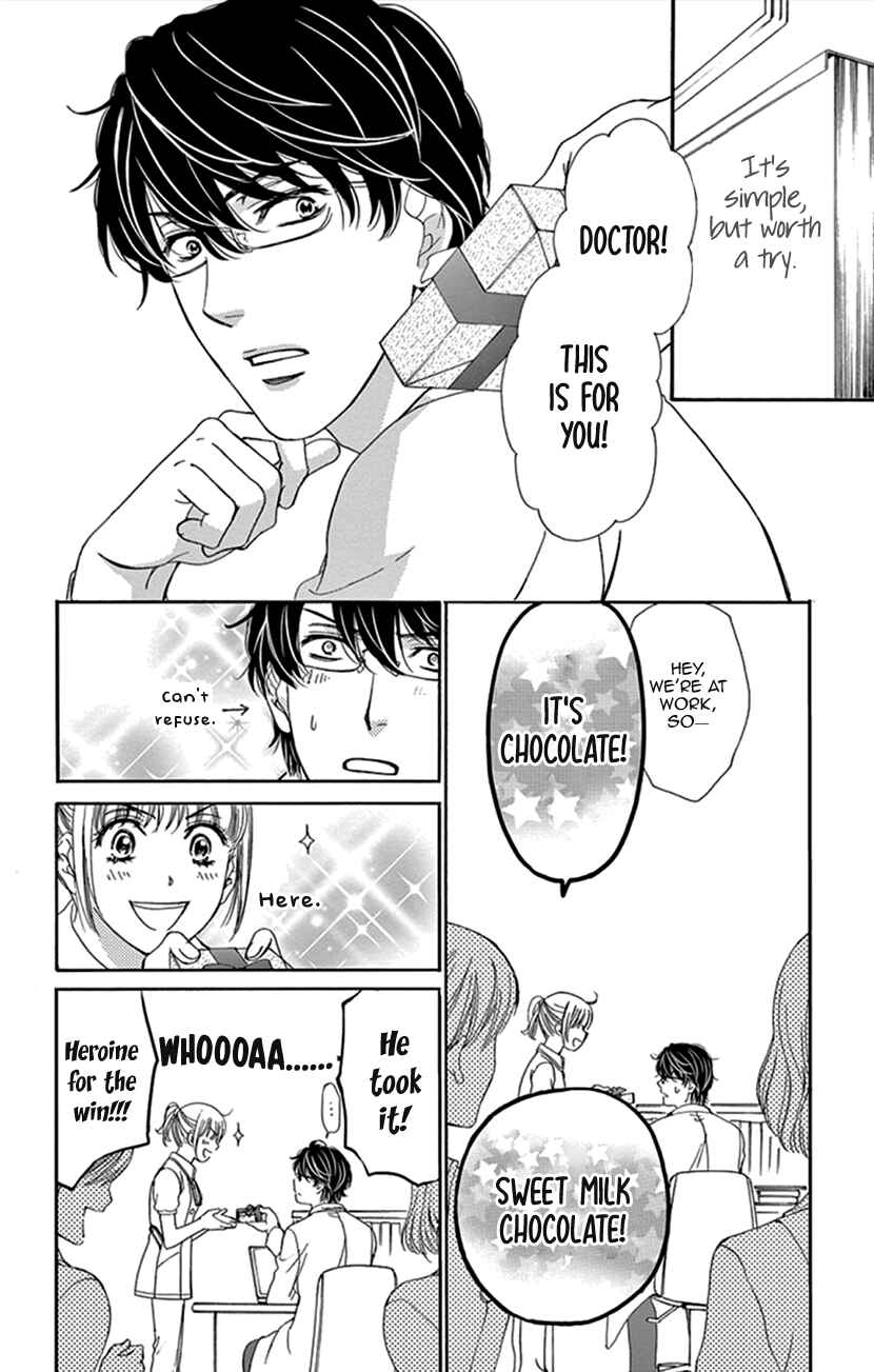 Page 14 Chapter 12 An Incurable Case of Love