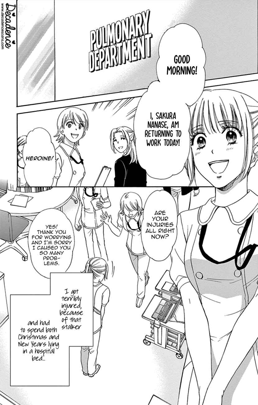 Page 2 Chapter 12 An Incurable Case of Love