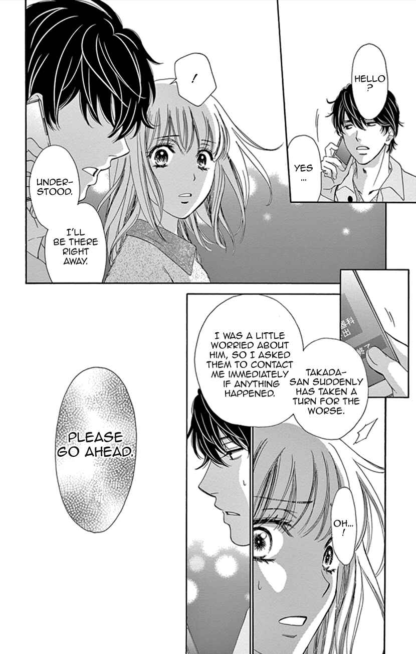 Page 20 Chapter 12 An Incurable Case of Love