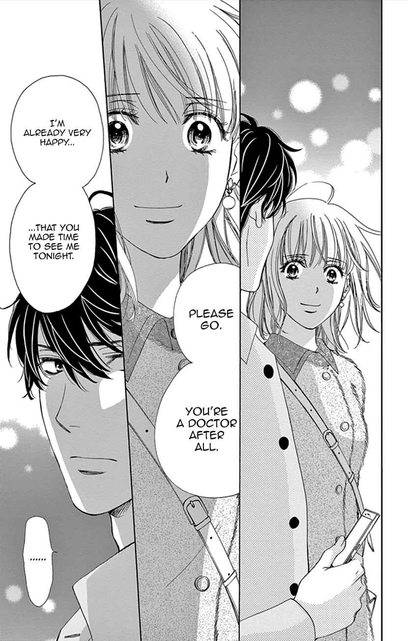 Page 21 Chapter 12 An Incurable Case of Love