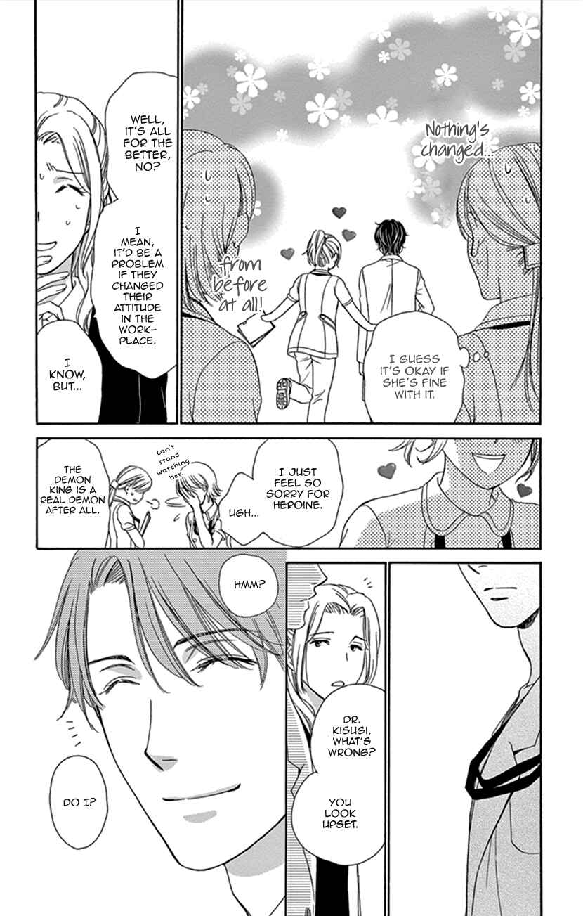 Page 6 Chapter 12 An Incurable Case of Love