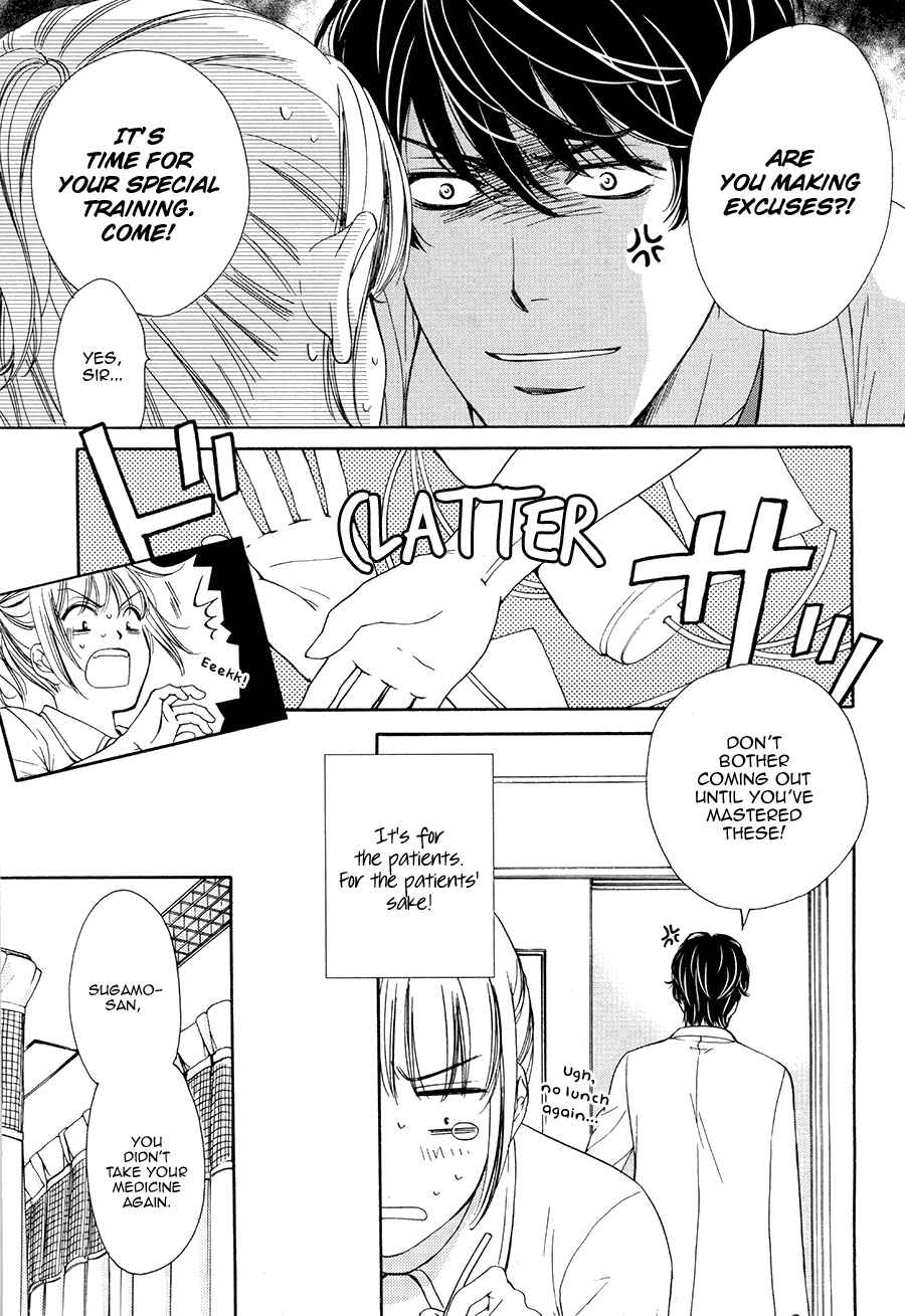 Page 13 Chapter 4 An Incurable Case of Love