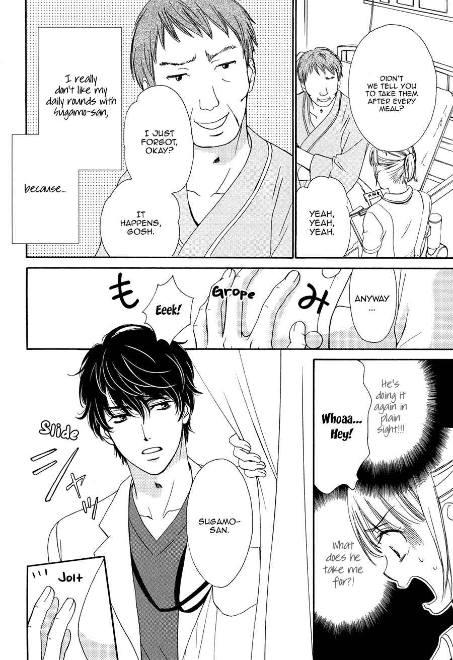 Page 14 Chapter 4 An Incurable Case of Love