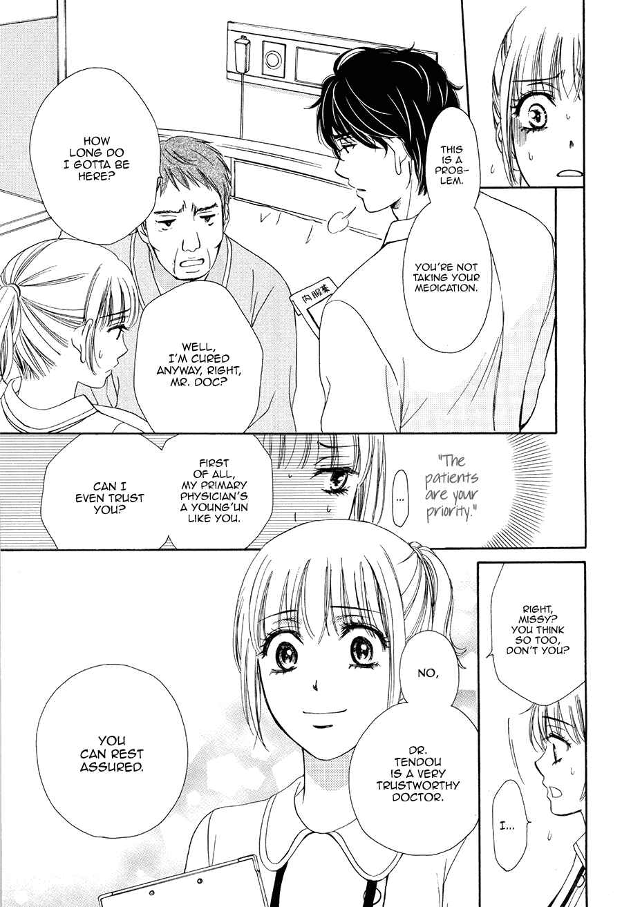 Page 15 Chapter 4 An Incurable Case of Love