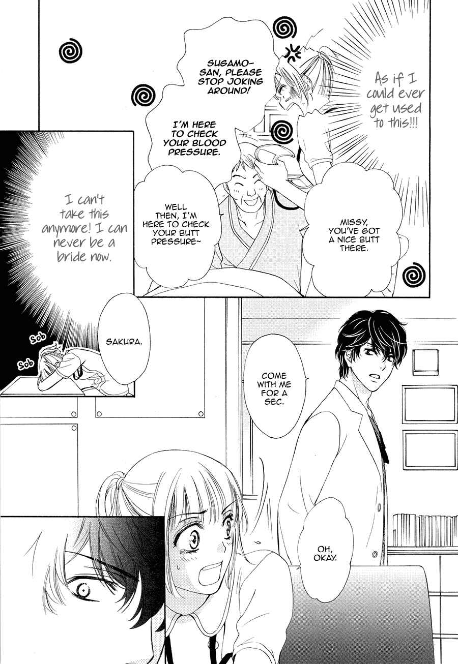 Page 17 Chapter 4 An Incurable Case of Love