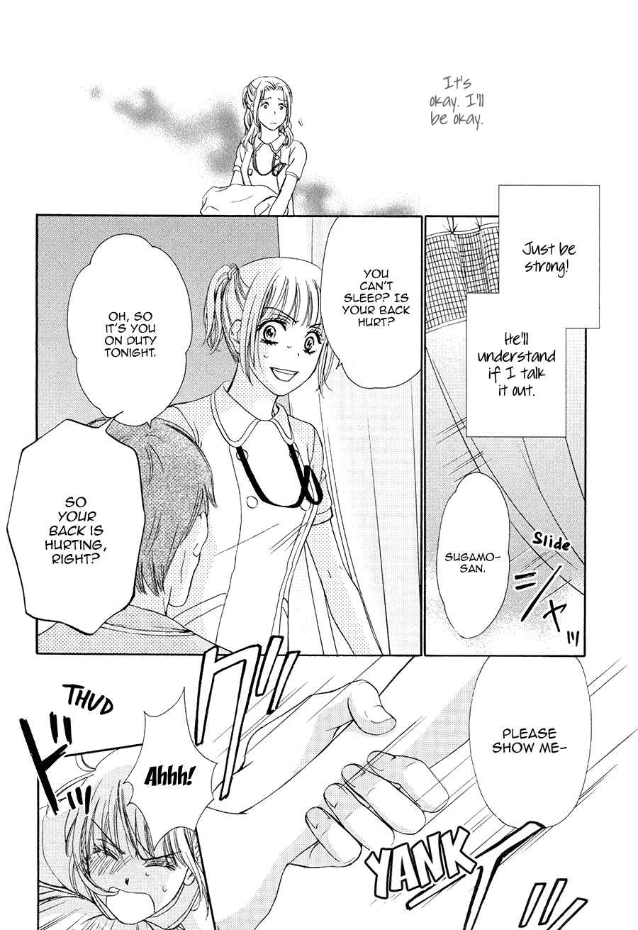 Page 20 Chapter 4 An Incurable Case of Love