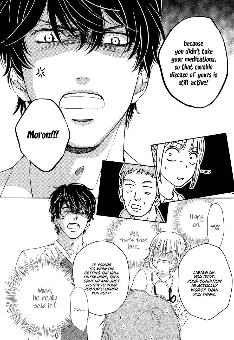 Page 25 Chapter 4 An Incurable Case of Love