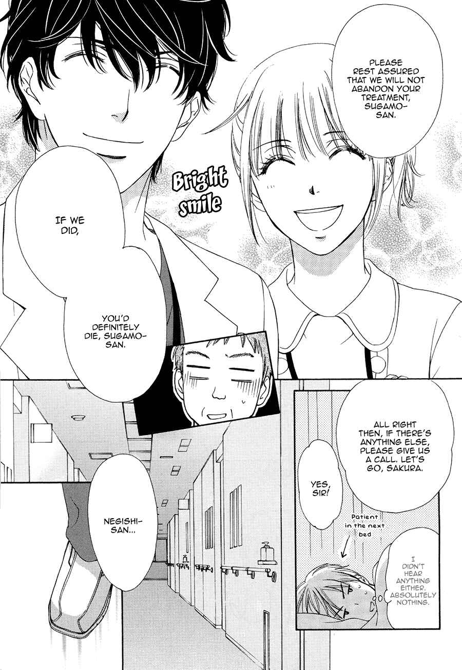 Page 27 Chapter 4 An Incurable Case of Love